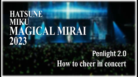 The Best Hits and Performances: Magical Mirai 2023 Full Concert